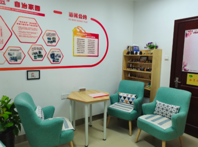 有心結(jié)打不開？去找‘身邊這道彩虹’！上海試點心理咨詢服務點進社區(qū)