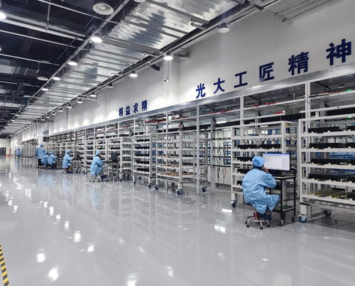 浪潮計算機(jī)入選2024年山東省質(zhì)量標(biāo)桿典型經(jīng)驗名單 以技術(shù)創(chuàng)新賦能高質(zhì)量發(fā)展