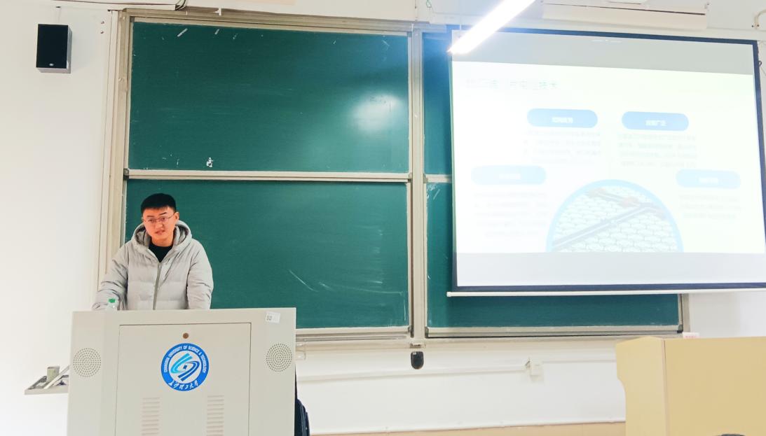 新能源儲(chǔ)能技術(shù)發(fā)展與產(chǎn)業(yè)分析 資源再生利用技術(shù)研發(fā)新視野