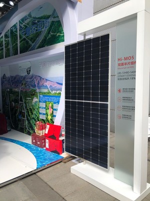 進(jìn)博會(huì)寧夏形象展 以綠色食品與新興產(chǎn)業(yè)擘畫(huà)開(kāi)放新姿