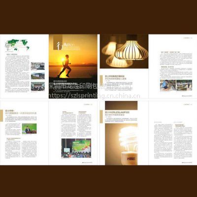 深圳福田 期刊設計的極致美學與定制化服務